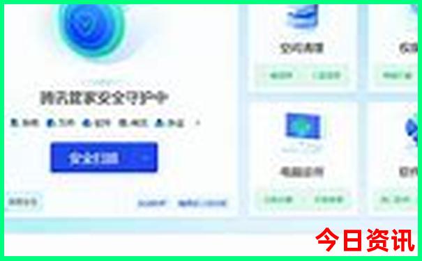 42862ccm查询澳彩资料最新消息