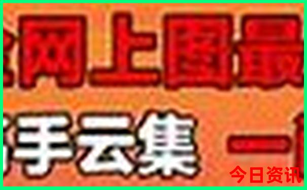 牡丹江游玩必去的地方